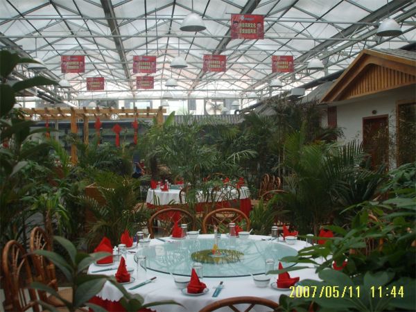 生態(tài)溫室餐廳