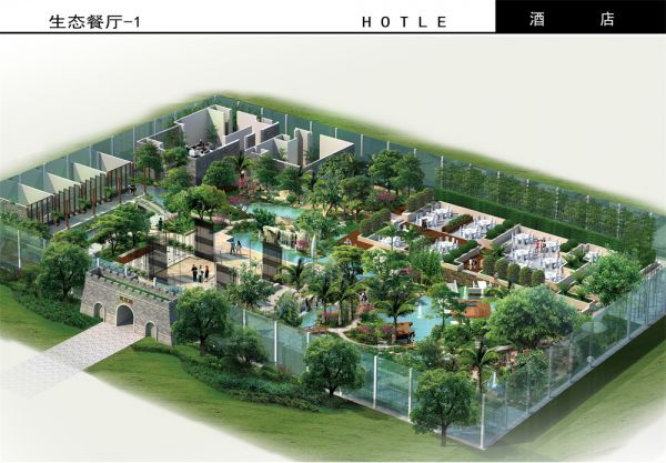 生態(tài)溫室餐廳