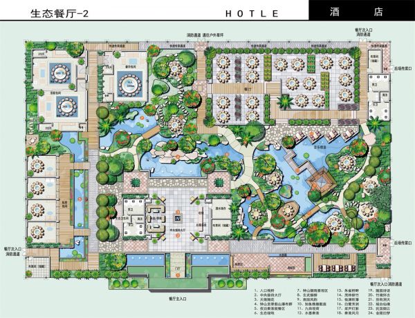 生態(tài)溫室餐廳