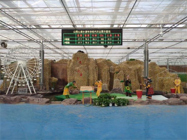 智慧農(nóng)業(yè)物聯(lián)網(wǎng)系統(tǒng)