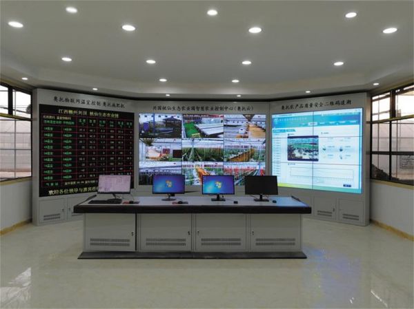 智慧農(nóng)業(yè)物聯(lián)網(wǎng)系統(tǒng)